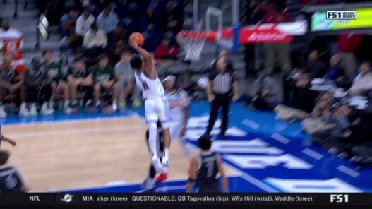 CJ Gunn throws down NASTY and 1 dunk as DePaul extends