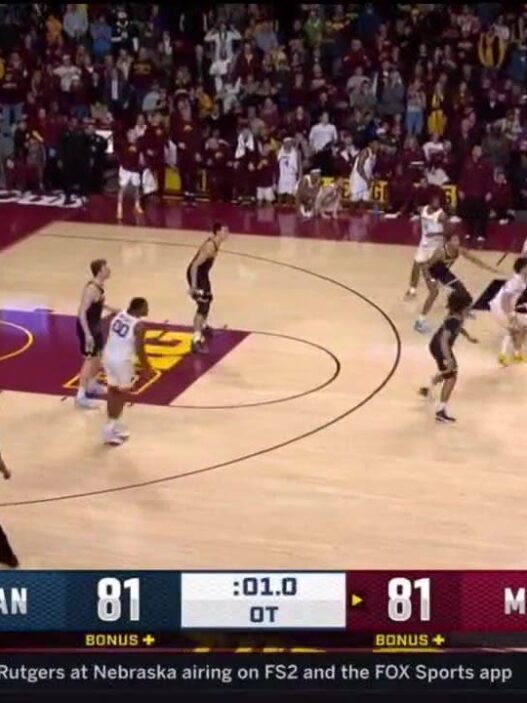 Dawson Garcias buzzer beater lifts Gophers over Michigan